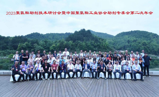 遵義會(huì)議放光芒、噴涂聚脲奏凱章