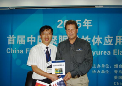 7619d1ff05d766114a3fac84c674c0e.png