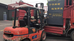 沙木新材助力中央一套《加油！向未來》